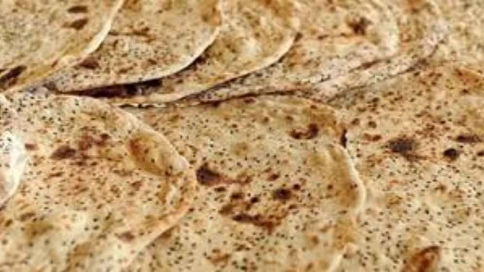 بهترین تولید کننده نان سنتی سبوس‌ دار در اصفهان